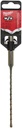 MILWAUKEE SDS-PLUS M2 HAMERBOOR 2-SNIJKANTEN 4,0x100x160mm 4932399143