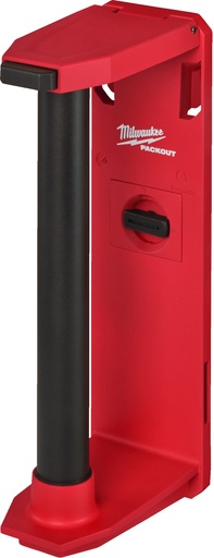 [260001015] PACKOUT PAPER TOWEL HOLDER 4932480707