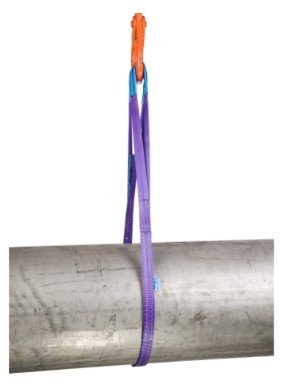 [282000030] LIFTING SLIP 2-LOOP S-1 PURPLE 5M 1 TON