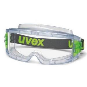 WIDE VISION GLASSES SUPRAVISION 9301-105 >> ANTI-CONDENSATION <<
