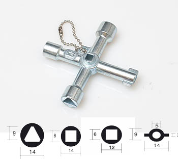 MAST AND SWITCH CABINET KEY 121505