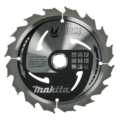 MAKITA CIRKELZAAGBLAD B-31930 HOUT M-FORCE 165x20x2,0 16t