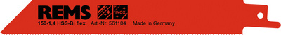 [136561104] KRT a 5pcs METAL SAW BLADE <3mm 150mm